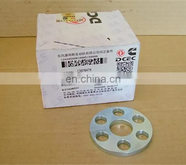 3978479 ISDE Injector Clamping Plate photo-2