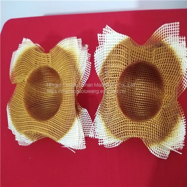 For Aluminum Plates Stainless Screen Filter 100 Micron Screen photo-2