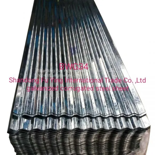 GL Roofing Sheet photo-4