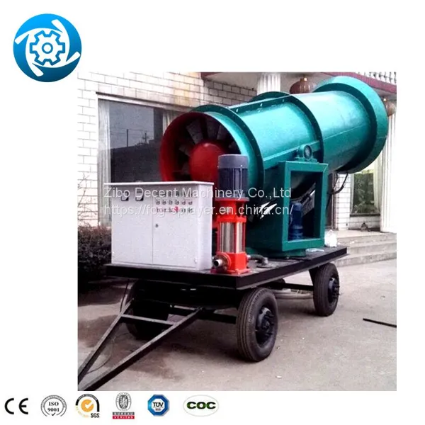 Gold Ore Agricultural Pesticide Sprayer Farming Mist Fog Workshop Cannon Fogging