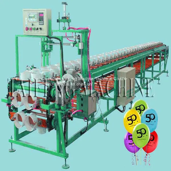 Balloon Printing Machine photo-2
