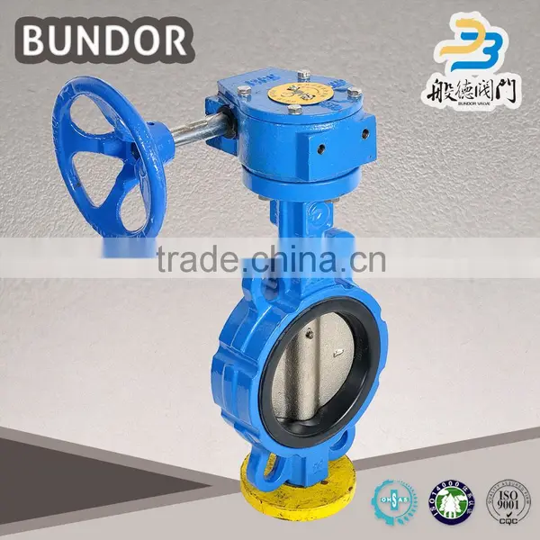 China Suppliers dn 300 Cast Iron Epdm Seat Wafer Type Worm Gear Butterfly Valve for Cement photo-4