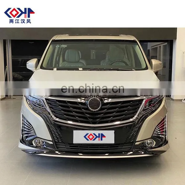 Low Price Chinese Auto Spare Parts Good Quality Bumper Auto Parts For GL8 Fenghua photo-2