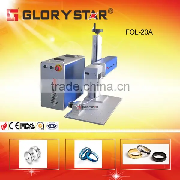 20w Gold Jewelry Silver Laser Cutting Machine for Letter photo-2