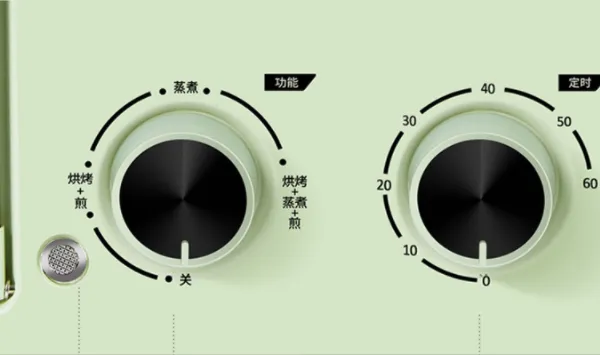 Multi-function Breakfast Makers photo-4