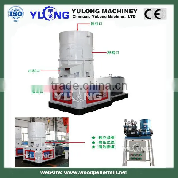 Vertical Ring Die Biomass Pellet Machine , Colorful New Sawdust Pellet Making Machine