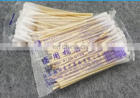 Disposable Medical Sterilized Cotton Swabs Automatic Packing Packaging Machinery photo-2