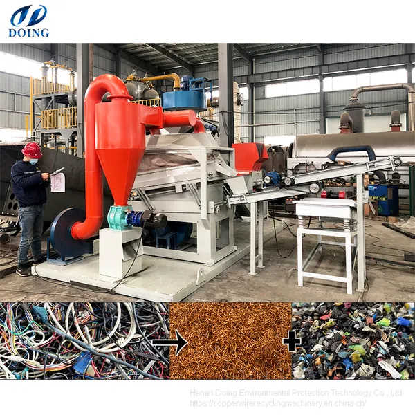 Copper Cable Wire Granulator Machine Waste Cable Wire Recycling Equipment for Recycling Copper and Plastic From Waste Cable Wires photo-3