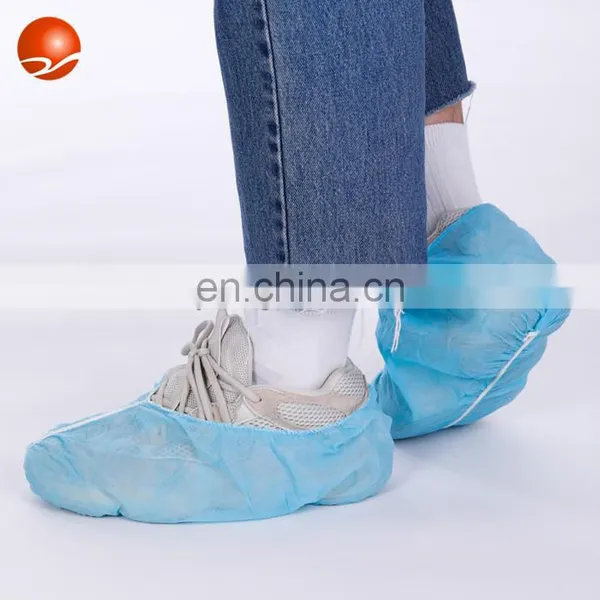 Anti-skid Disposable Shoe Cover 40gsm photo-5