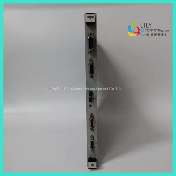 WOODWARD 5501-471 Graphical Front Panel HMI photo-2