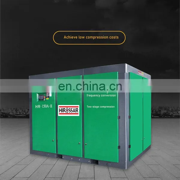Hiross Cost Saving and Good Performance Screw Air Compressor Silent Compressor Air photo-3
