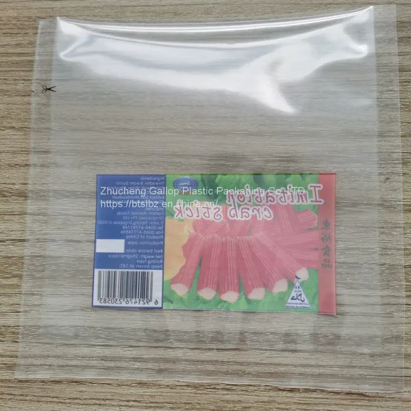 Frozen Vacuum Packaging Bag photo-2