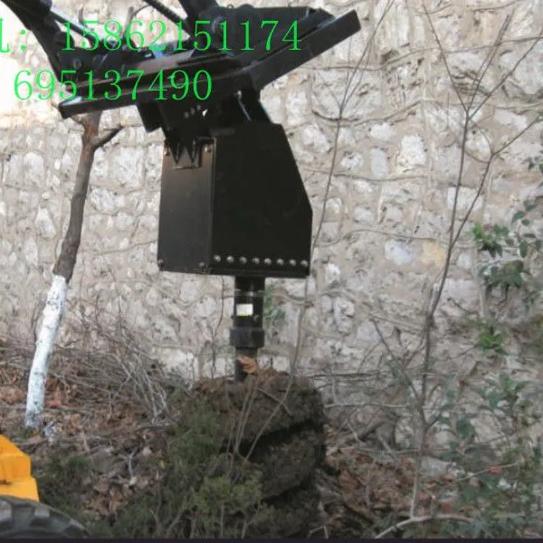 Skid Loader Auger,skid Steer Auger Attachments Excavator Auger Attachments