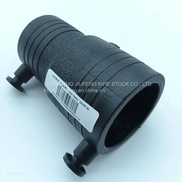ELECTROFUSION Reducer Coupler PE100, SDR11 50mm*40mm Inner Diameter photo-3