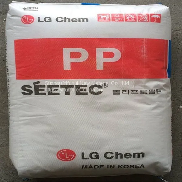 PP M1600 High Flow High Impact and High Rigidity Injection Grade High Melt PP photo-3