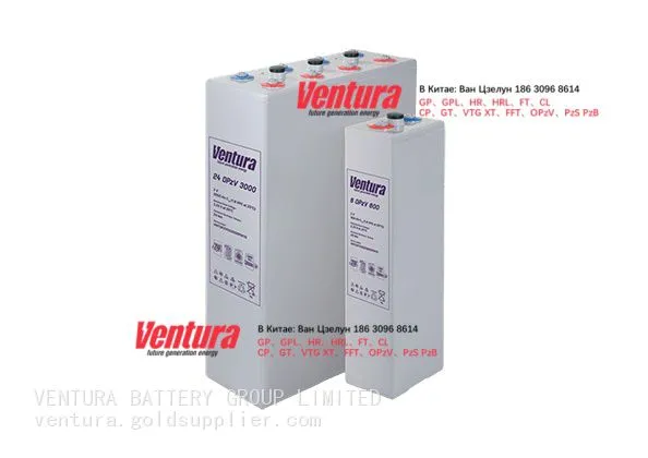 Ventura Battery 4 OPzV 200 2V200Ah СЕРИЯ VENTURA OPZV photo-2