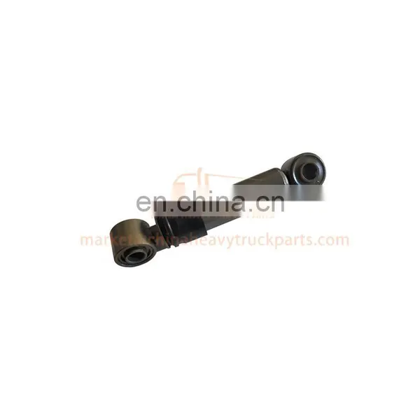 Worth Buying HOHAN Truck HW76 Cabin Assembly Cab Rear Support AZ1642440021 Shock Absorber photo-2