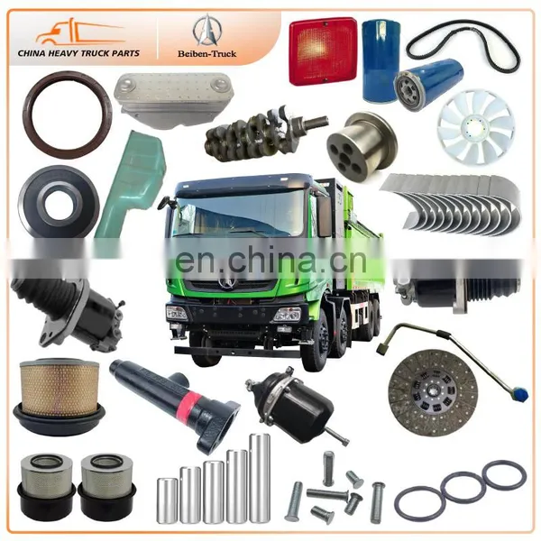 Beiben V3 NG80B Weichai WP10/WP12/WP13 Yuchai Fast 12JS160/12JS180/12JSD200 Truck Spare Parts A3817600059 Arrest photo-3