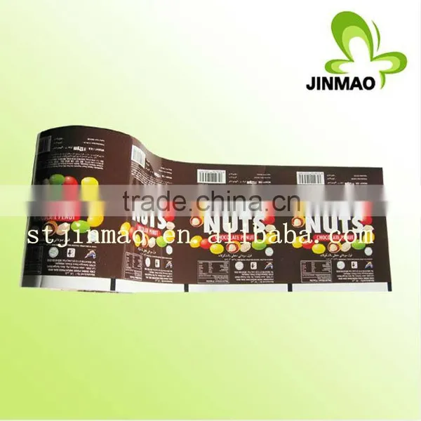 Lamianted Printing Flexible Packaging for Packing photo-3