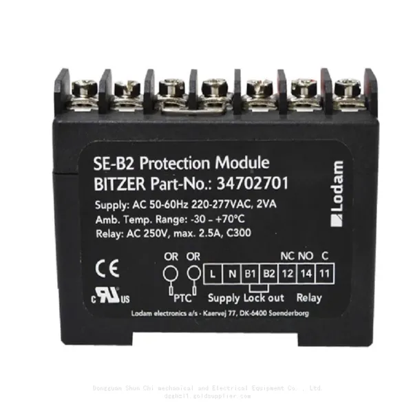Модуль защиты двигателя компрессора Bitzer SE-B1-B3 SE-B2 CIC SE-E2-E1