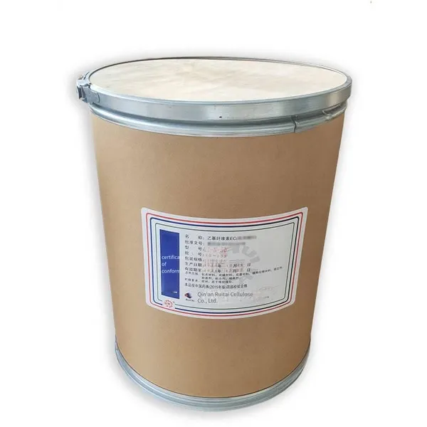 Manufacturer of Ethyl Cellulose Ec-n50, Cas 9004-57-3 photo-4