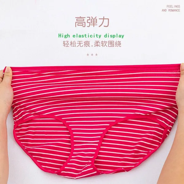 Women's Plus Size High-Waisted Panties Polyester-Cotton Pants, Style-1008 photo-2
