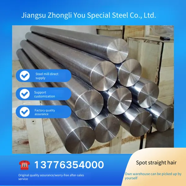 High Carbon Chromium Bearing Steel Wire - Xingcheng Special Steel Gcr15 Wire Rod - Customized Cold Heading Wire - in Stock