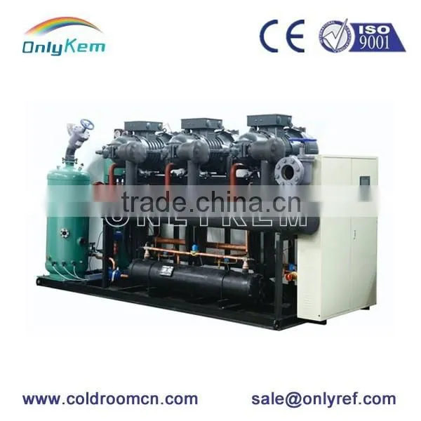 Control Atmosphere Cold Storage photo-3