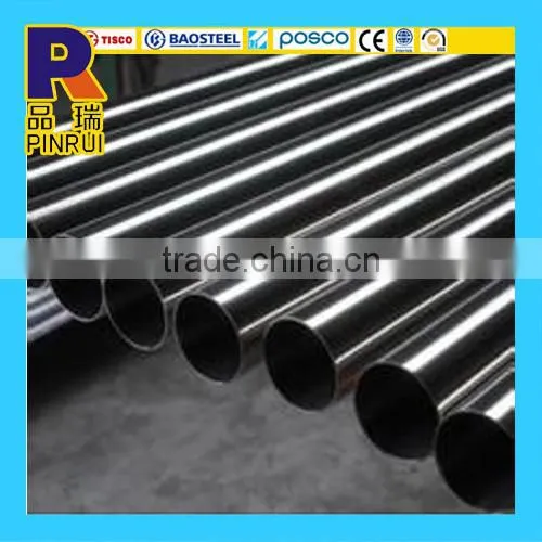 Wuxi Top Quality 304 600# Stainless Steel Pipe photo-4