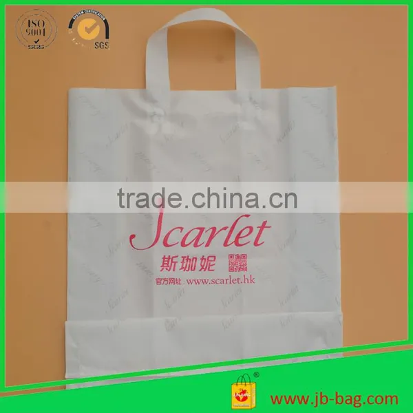 Printed Plastic Shopping Bag 3 Mil Thickness Plastic Shopping Bags Plastic Shopping Carrier Bags Merchandise Bags photo-4