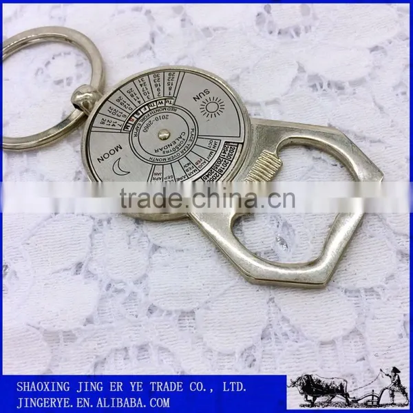 Wholesale Multi-purpose 3d Perpetual Calendar Design Metal Bottle Opener Keychain photo-3