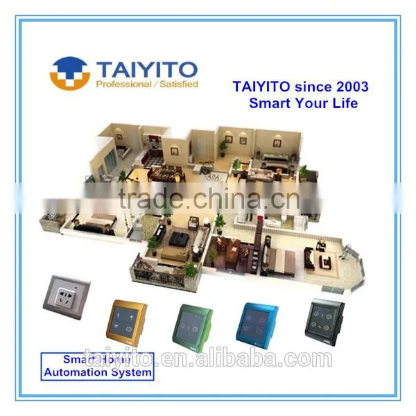 2016 TAIYITO Smart Home Products in Automation System/automated System/integrated Automation System photo-3