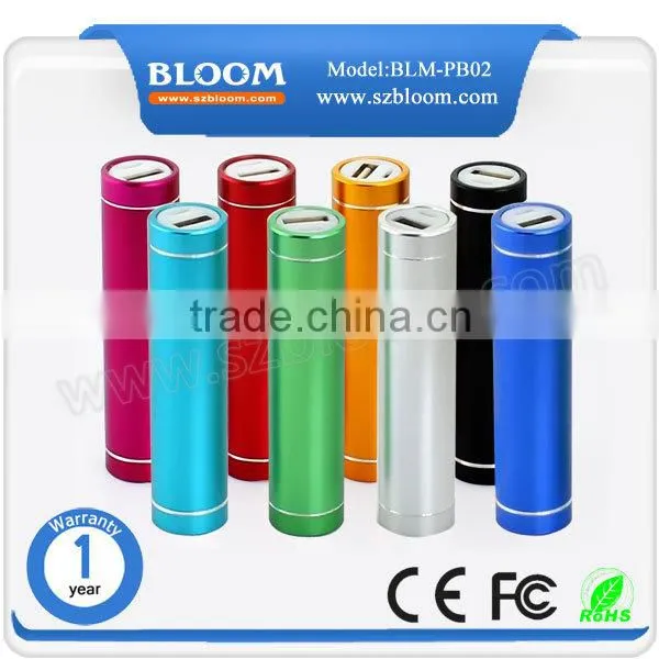 2016 Emergency Electronic Power Bank 2600mah photo-2