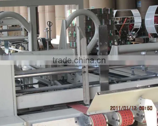 ZXJ Automatic Glue Machine photo-6