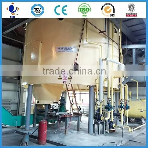 Castor Seeds Oil and Cake Solvent Extraction Machine/plant/equipment photo-2