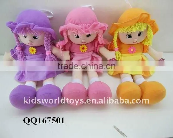 Baby Cotton Rag Doll