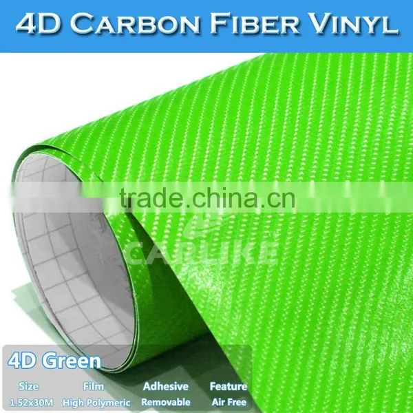 1.52x30m 4D High Glossy Stretchable Carbon Fiber Mitsubishi Car Sticker photo-3
