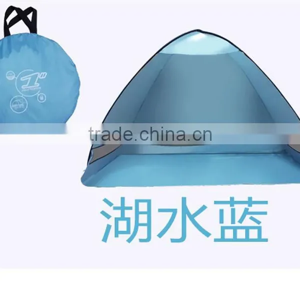 1-2 Persons Automatic Beach Tents Leisure Tents photo-2