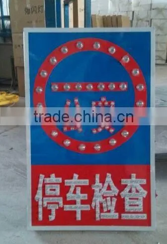 First Class Portable LED Flashing Sign photo-5