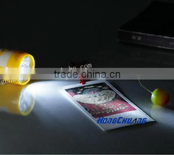 Rechargeable Flashlight