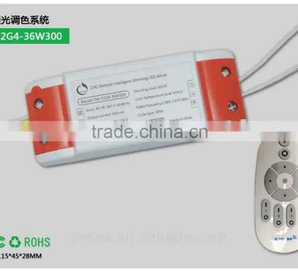 SD-24W China 2.4G 300ma Wifi Remote Control Dimmable Led Driver Factory Supplier's Choice photo-4
