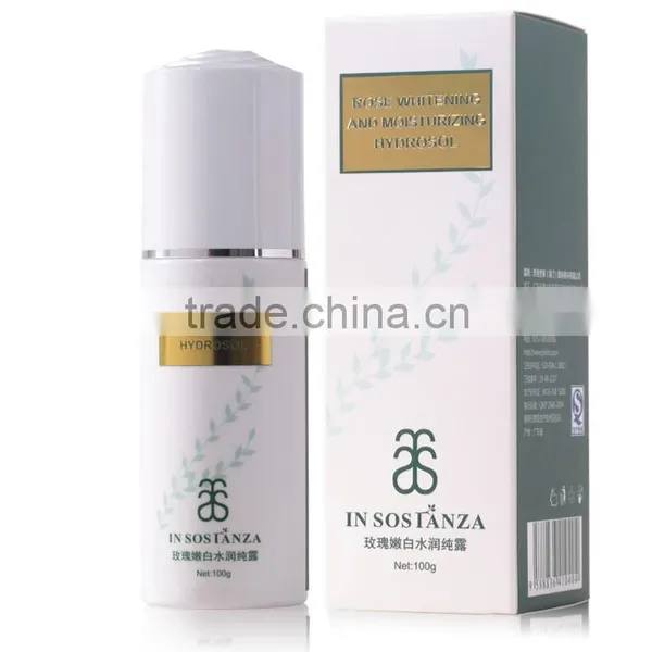 Rose Whitening and Moisturizing Hysdrosol photo-2