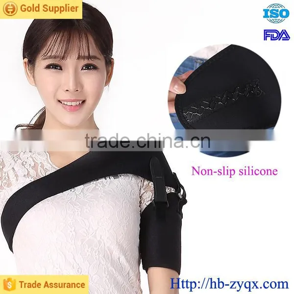 Shoulder brace with upper arm cover