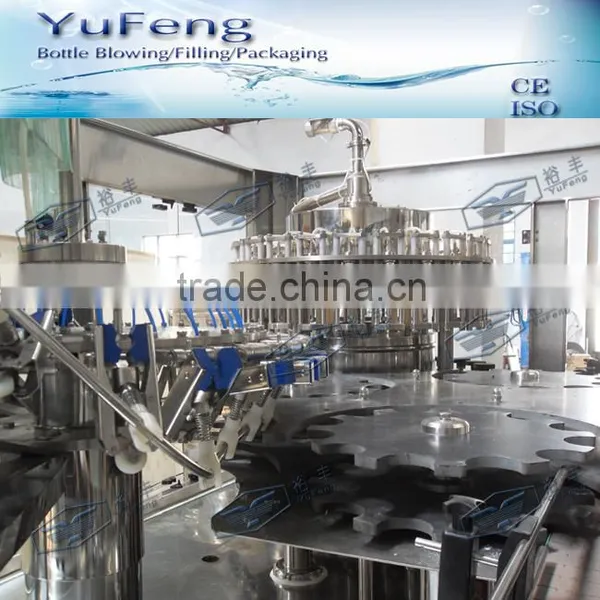2 in 1 Monoblock Glass Bottle Vinegar Filling Machine / Soy Sauce Filling Machine photo-3