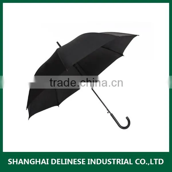 Cheap Folding Umbrella
