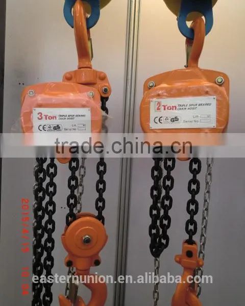 High Quality 1 Ton Vital Chain Block Vital Chain Pulley Block photo-4