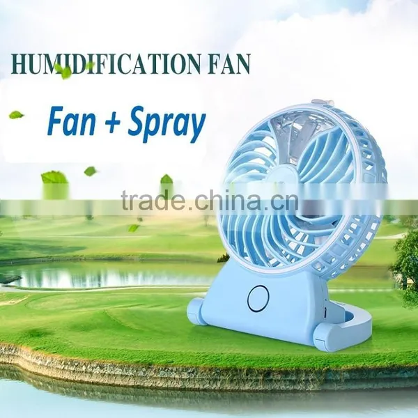 New High Performance Portable Mini Fan Rechargeable USB Fan With Beauty Spray Fan photo-3