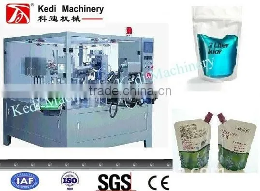automatic peanut paste pouch packing machine