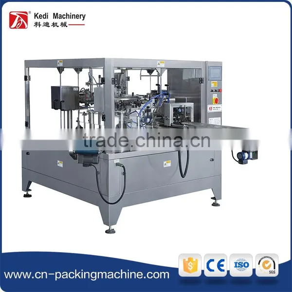 Automatic Premade Pouch Pistachio Nuts Packing Machine photo-2