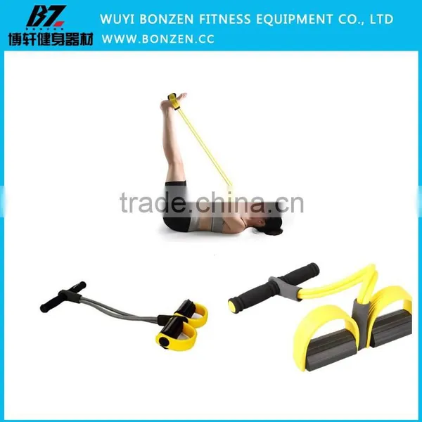 Small Fitness Equipment Pull Rope Fitness With Pedals photo-5